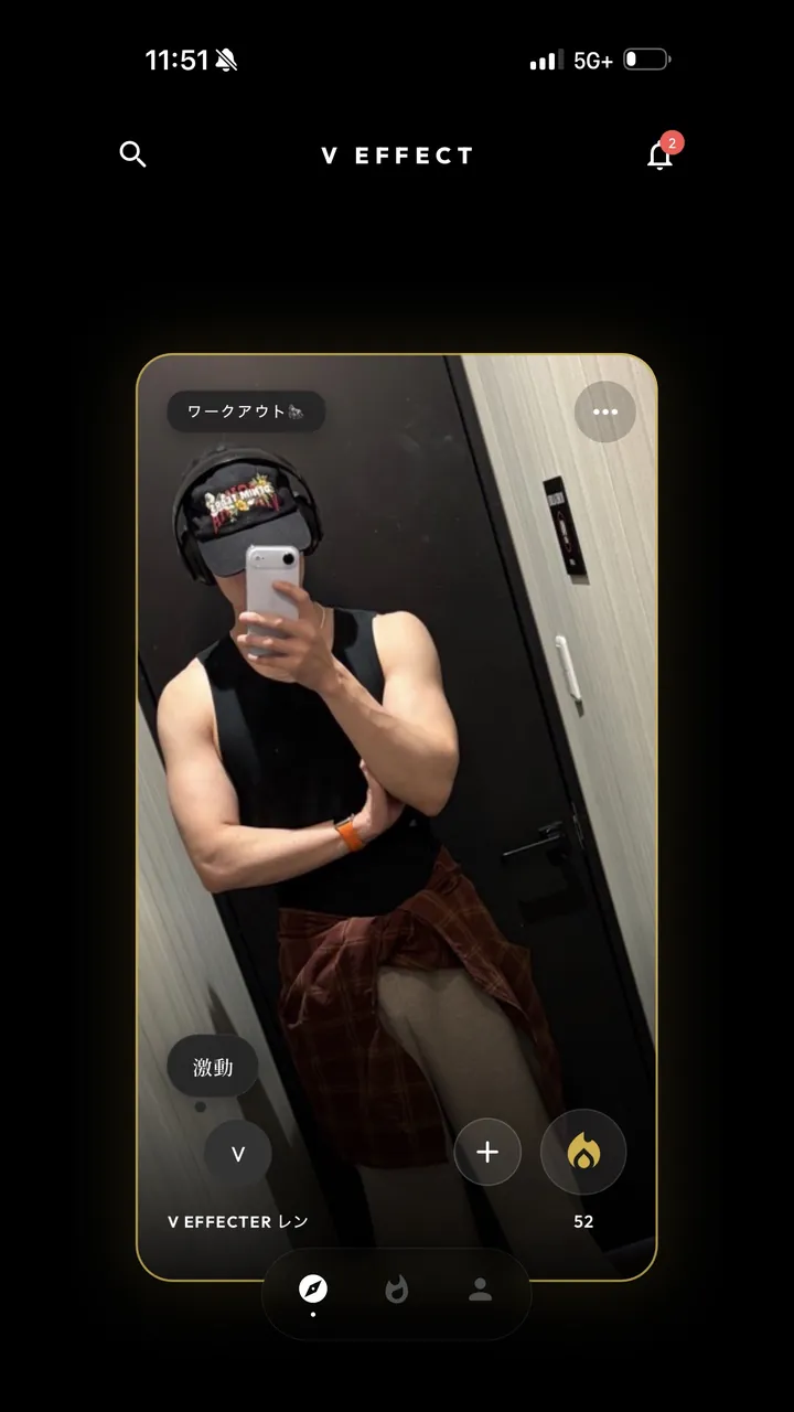 V FEED に投稿されたワークアウトの証明写真。🔥リアクションが52件付いている