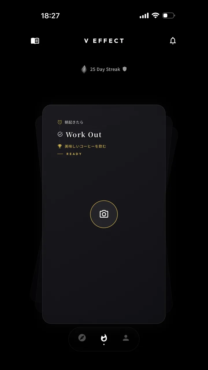 V EFFECT のヒーロータスク画面。今日の挑戦「Work Out」を宣言している